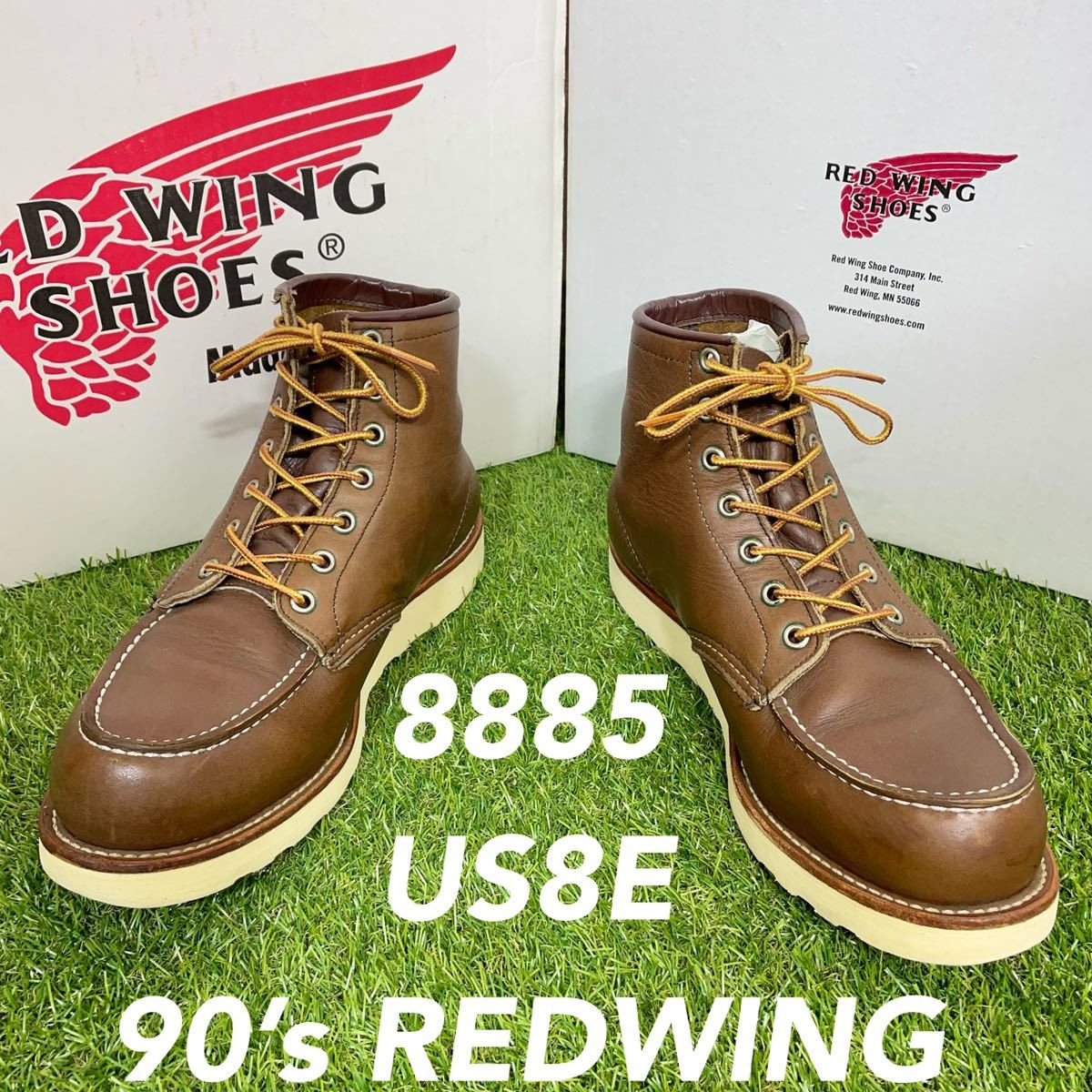 【安心品質 0637】8855レッドウイングRW USAブーツ8E送料込RED WING ワークブーツ拍卖