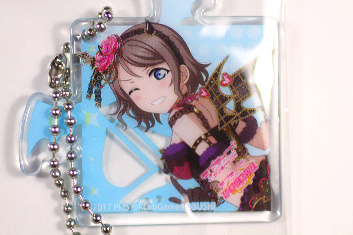 ラブライブサンシャイン トレーディングソフト クリアマスコット 渡辺 曜 未使用品拍卖