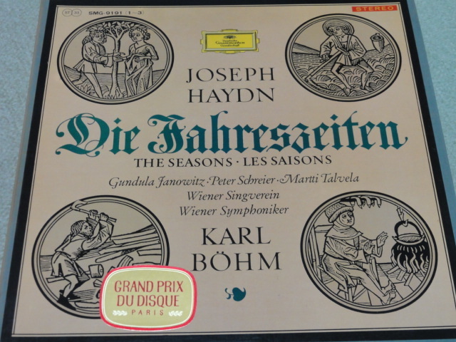 ハイドン 四季全曲 ベーム指揮 日グラモフォン拍卖