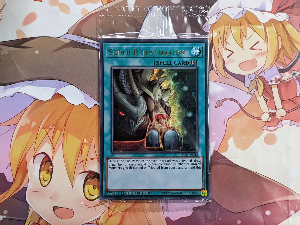 未開封 遊戯王 英語版 ウルトラ 超再生能力 LART-EN013 Super Rejuvenation Limited Edition拍卖