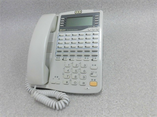 【中古】MBS-24LPFTEL-(1) NTT αIX2 24ボタンアナログ停電電話機【ビジネスホン 業務用 電話機 本体】拍卖