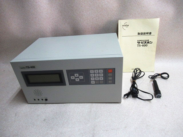 【中古】TS-400 TAKACOM/タカコム 6回線 多回線音声応答装置 【ビジネスホン 業務用 電話機 本体】拍卖