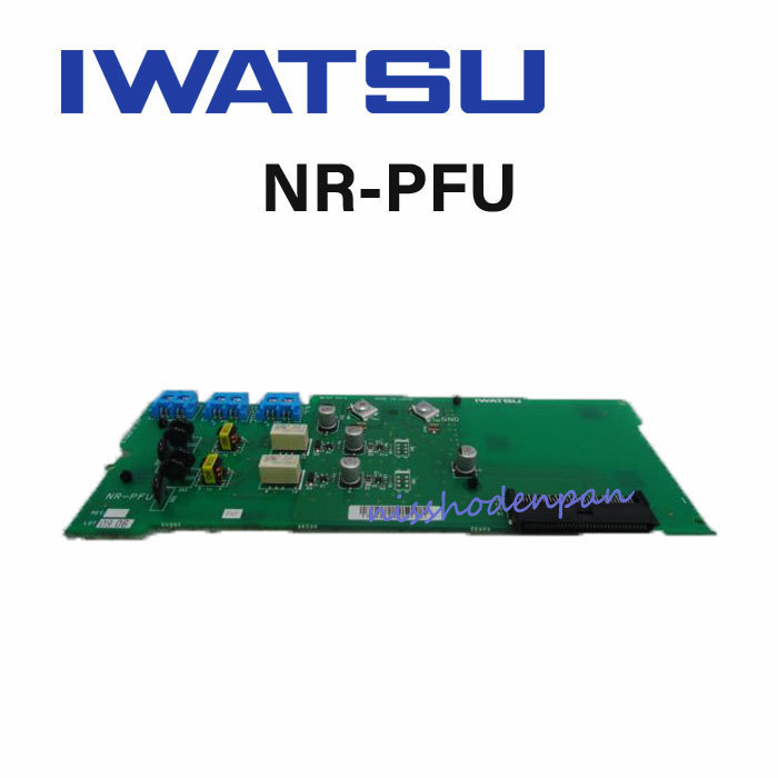 NR-PFU 岩通/IWATSU PRECOT/プレコット アナログ外線用停電切替ユニット【ビジネスホン 業務用 電話機 本体】拍卖
