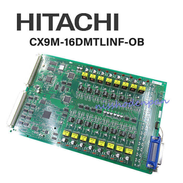 【中古】CX9M-16DMTLINF-OB 日立/HITACHI CX9000M型 16回路デジタル電話機ラインユニット 【ビジネスホン 業務用 電話機 本体】拍卖