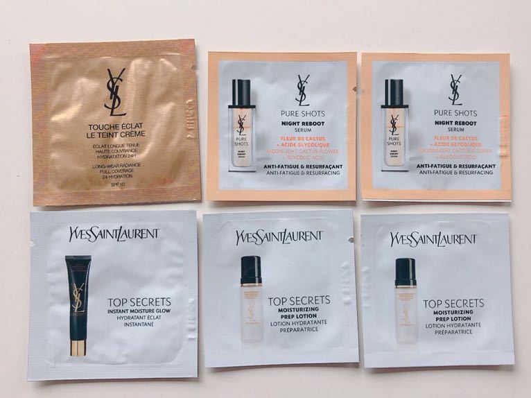 YSL イブサンローラン 化粧水・美容液・ファンデーション サンプル拍卖