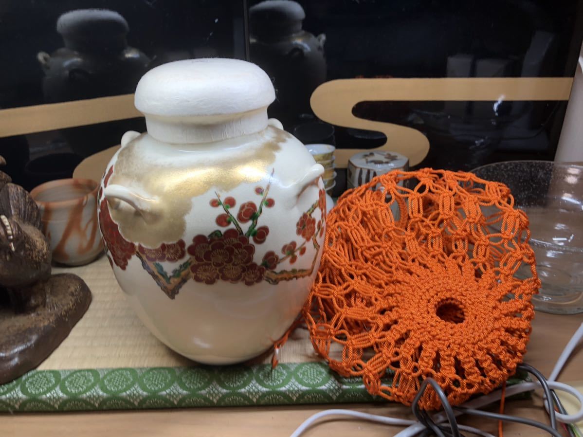 茶道具 山川巖 共箱 四耳 飾壺 皆具 茶道具 梅柄 共箱 京焼拍卖