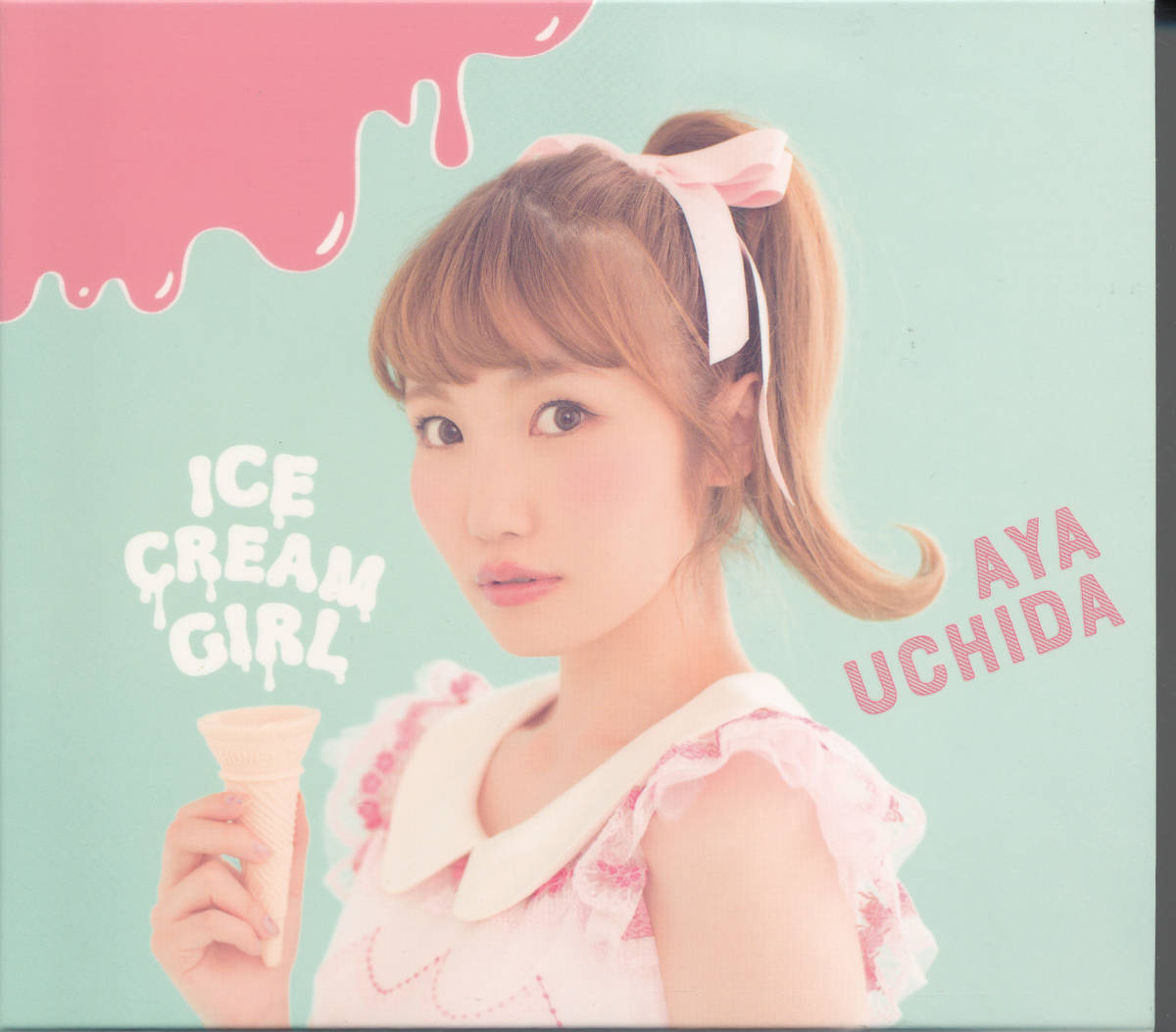 内田彩/ICECREAM GIRL(初回限定盤A)★CD+BD拍卖