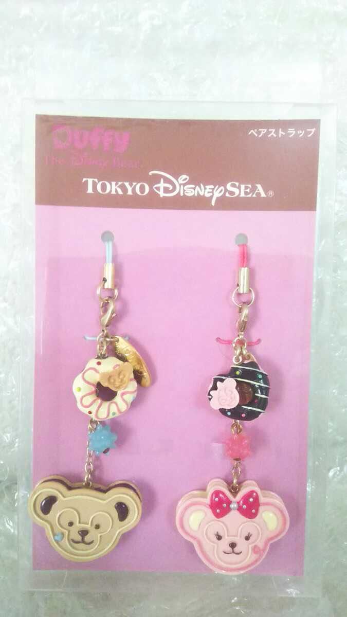 新品 未使用 未開封 ディズニー TDS スイート スウィート ダッフィー バレンタイン ダッフィー シェリーメイ ドーナツ ストラップ拍卖