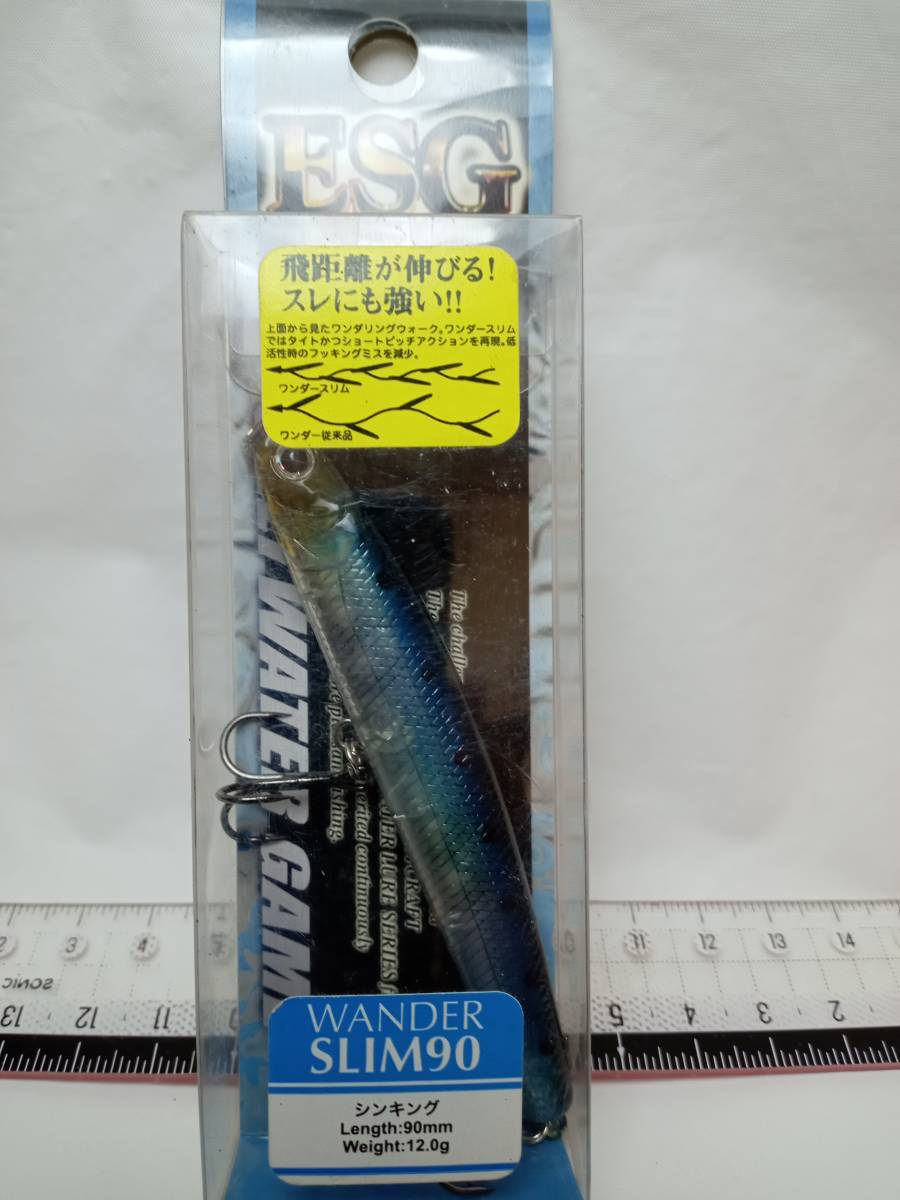 ラッキークラフト ワンダー スリム 90 ESG レーザーゴーストイワシ拍卖