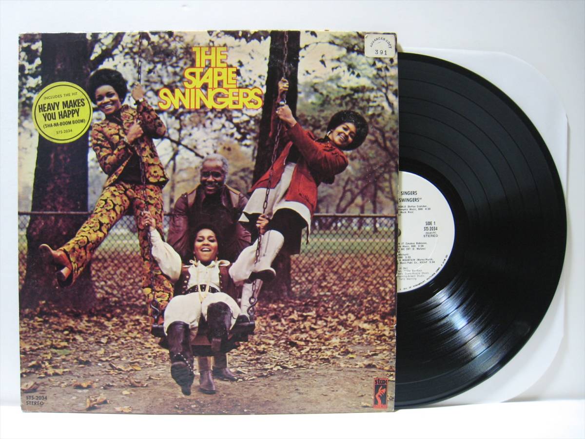【LP】 THE STAPLE SINGERS / ●白プロモ● THE STAPLE SWINGERS US盤 ステイプル・シンガーズ ステイプル・スウィンガーズ拍卖