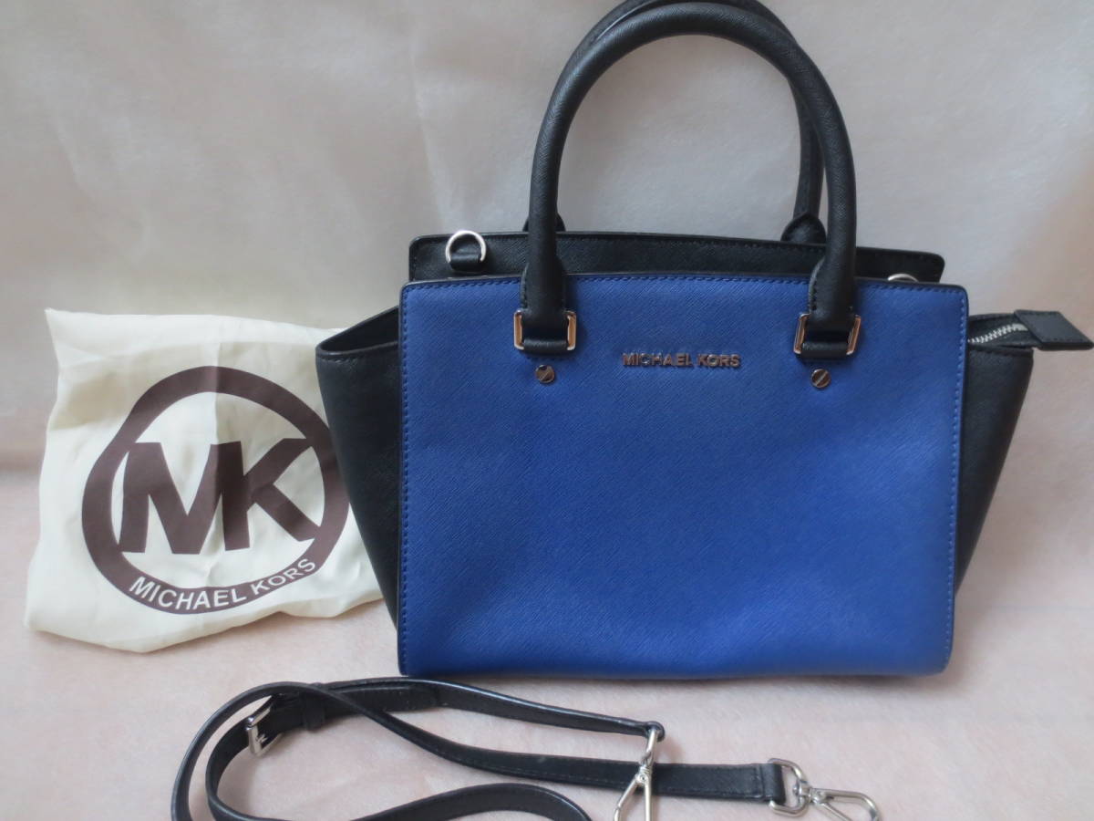 MICHAEL KORS マイケルコース Selma セルマ 2way 斜め掛け ショルダーバッグ ハンドバッグ ブルーとブラック バイカラー拍卖