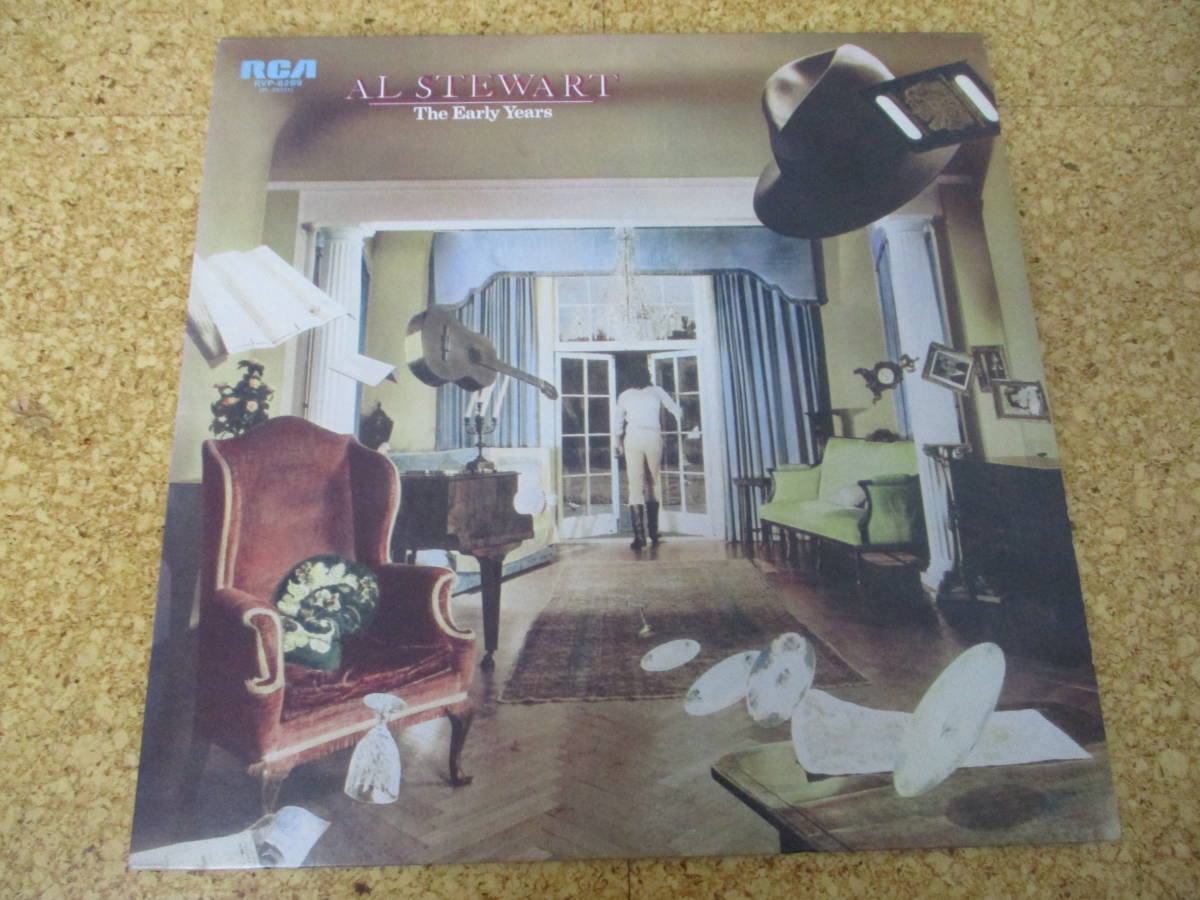 ◎Al Stewart アル・スチュアート★The Early Years/日本白ラベル見本LP盤☆シート拍卖