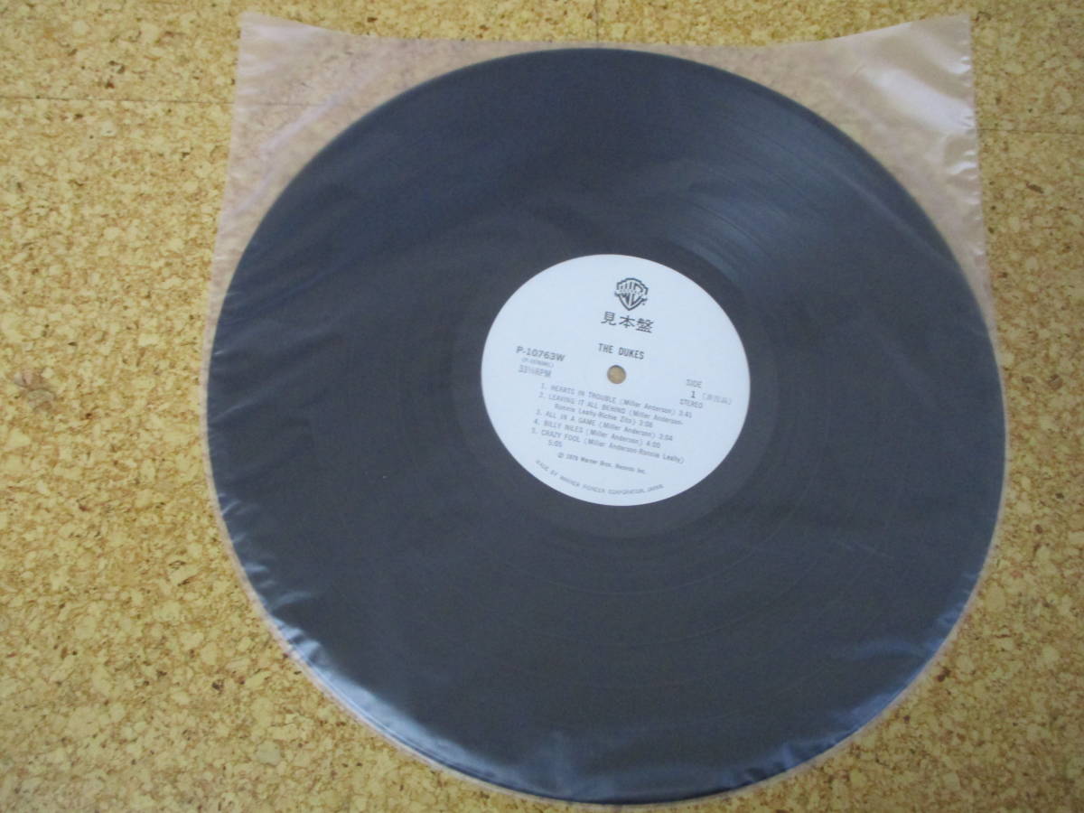 ◎The Dukes ザ・デュークス★Self Titled/日本白ラベル見本LP盤☆盤のみ、ジャケットなし拍卖