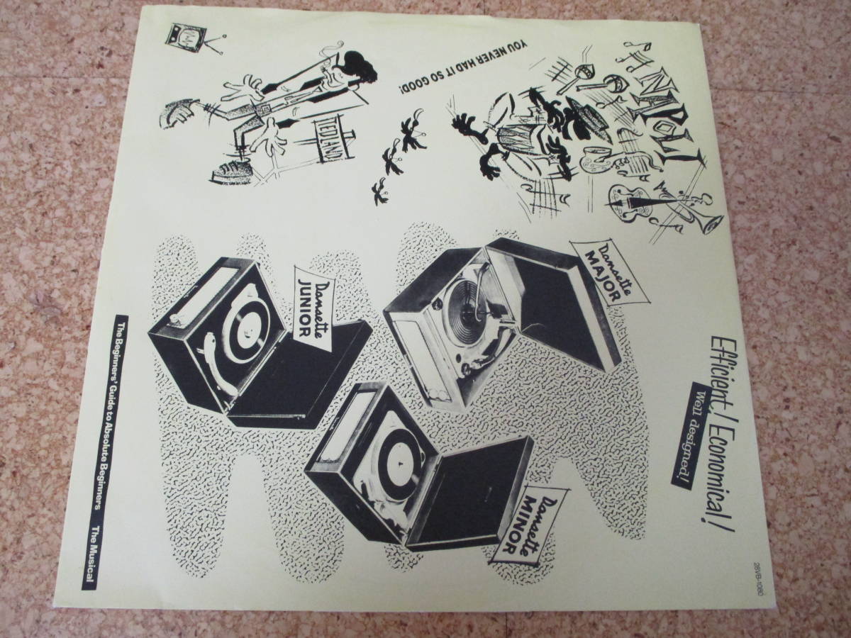 ◎OST Absolute Beginners/日本LP盤☆盤とインナースリーブのみ、ジャケットなし拍卖