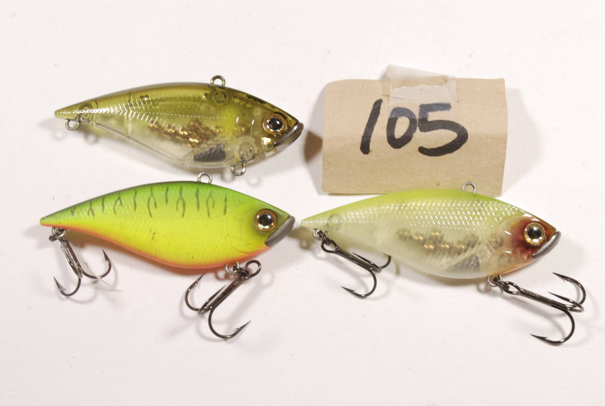 ダイワ TDプロズバイブ 107 ラウドネス 3個 セット 105拍卖