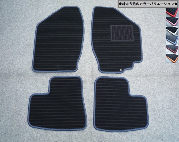 アルトワークス HA11S/21S/HA22S/12S ◇縁糸カラー変更OK◇フロアマット新品 AB-kb拍卖