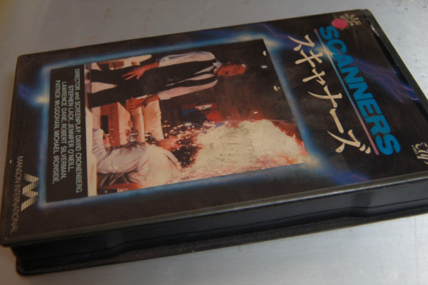 Scanners スキャナーズ デイビッド=クローネンバーグ VHSビデオ 東北新社 日本語字幕版 レンタル落ち パッケージに汚れ有り USED拍卖
