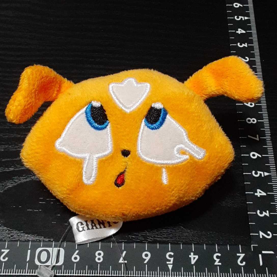 非売品☆読売ジャイアンツ☆1934年☆巨人軍キャラクター☆マスコット☆ぬいぐるみ☆残1拍卖