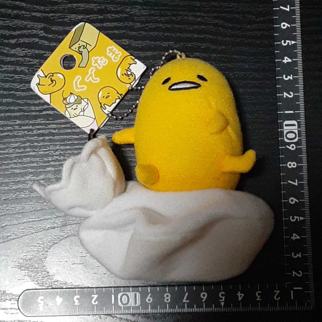 超素敵☆サンリオ☆ぐでたま☆GD☆ミュージック☆ボールチェーン☆ぬいぐるみ☆残1拍卖