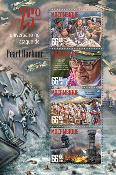 モザンビーク切手『真珠湾攻撃75周年』4枚シート 2016拍卖