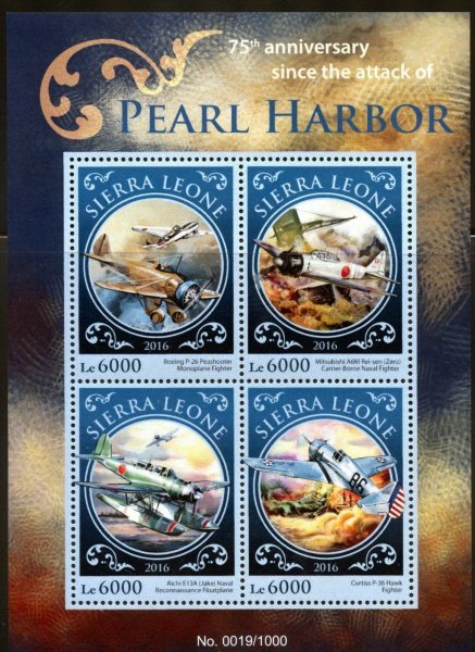シエラレオネ切手『真珠湾攻撃75周年』4枚シート 2016拍卖