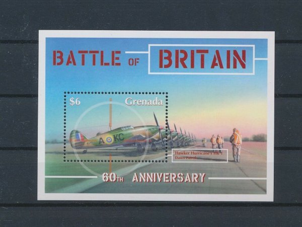 グレナダ切手『第二次世界大戦』(バトル・オブ・ブリテン60周年)拍卖