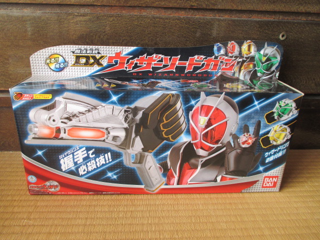 光る ! ! 鳴る ! ! ★魔法剣銃★DXウィザーソードガン★新品未開封拍卖