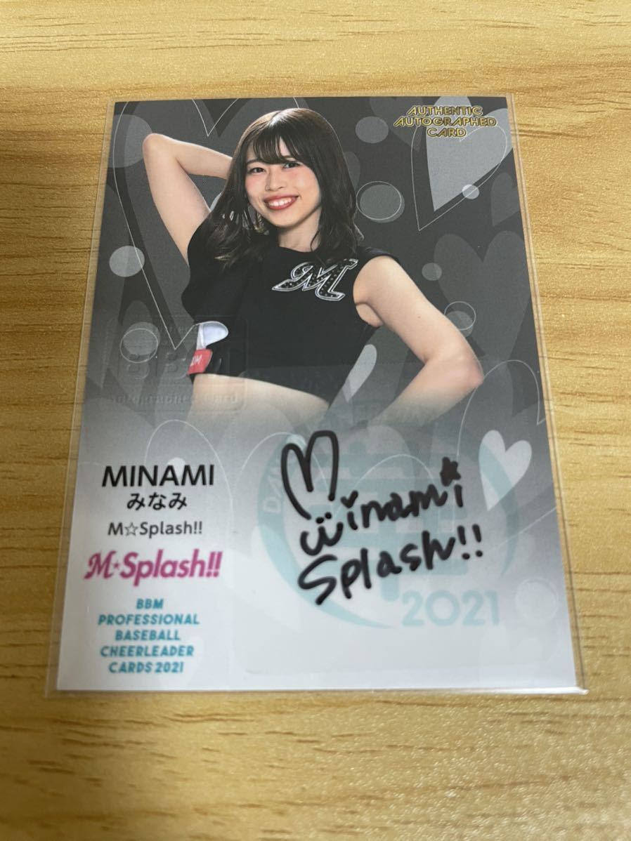 BBM 2021 チアリーダー 華 M☆Splash!! MINAMI 直筆サインカード 90枚限定拍卖