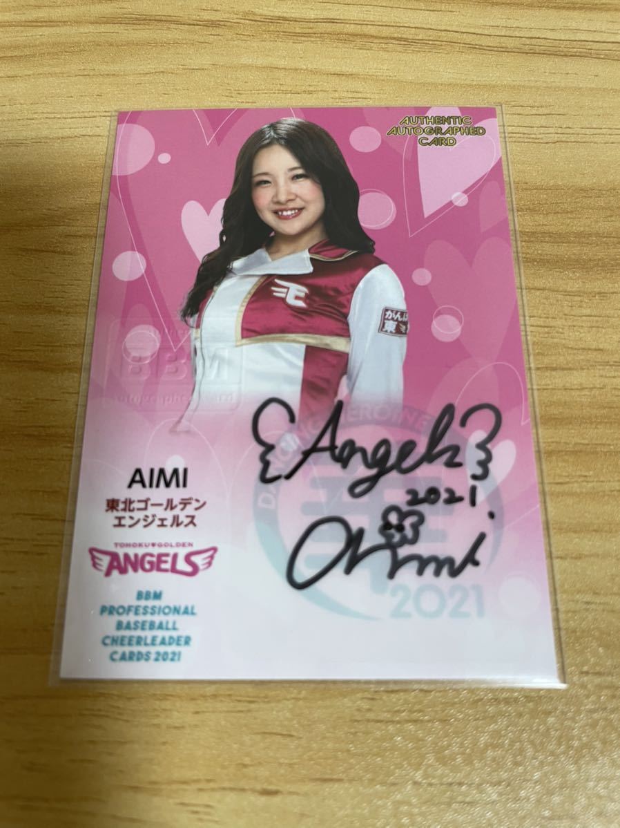 BBM 2021 チアリーダー 華 ANGELS AIMI 直筆サインカード 90枚限定 東北ゴールデンエンジェルス 東北楽天ゴールデンイーグルス拍卖