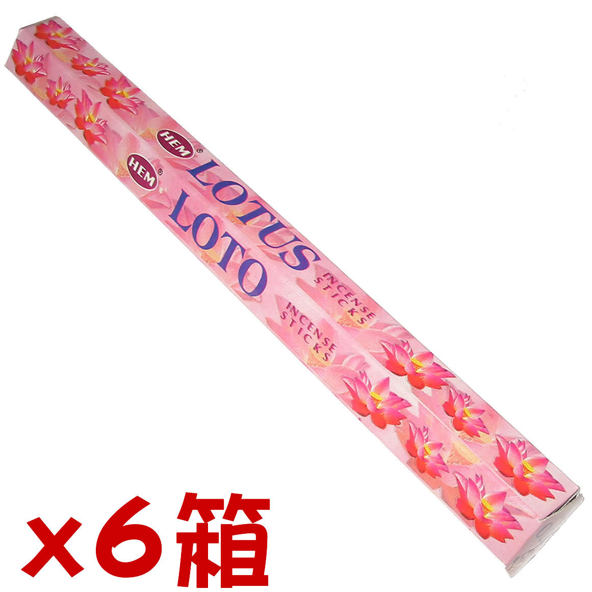 HEM ロータス 6箱セット拍卖
