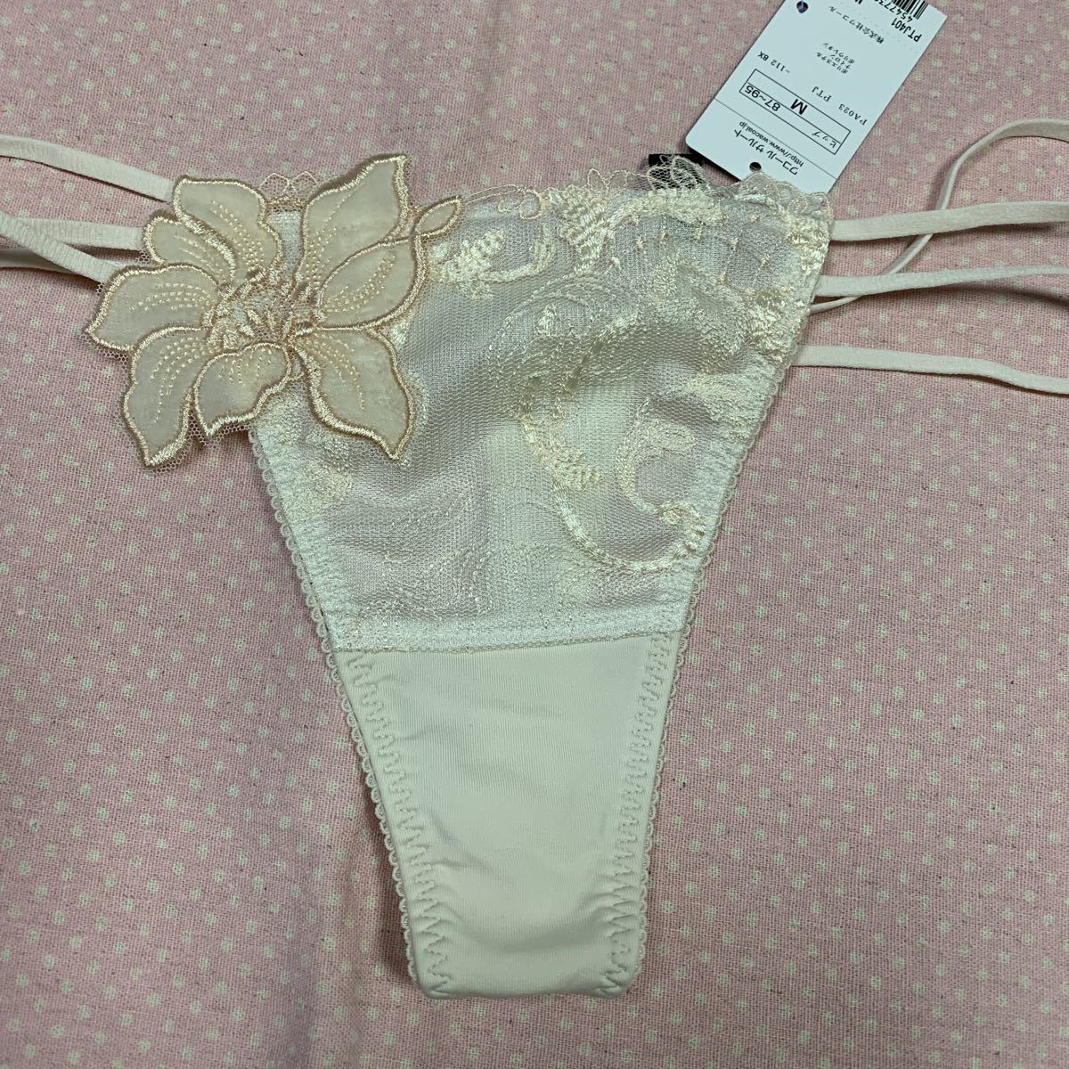 ワコール サルート ショーツ PTJ401 M Tバック ソング BE拍卖