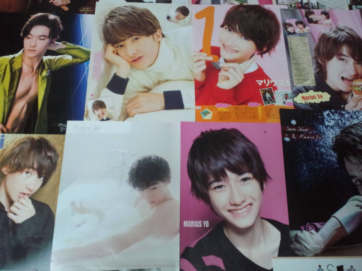 【同梱可】★Sexy Zone★マリウス葉☆切り抜き(50枚)de2☆拍卖