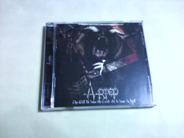 Artep - Thy Will Be Done On Earth As Is Done In Hell☆Vanquished Wolven Ancestry Will of the Ancients Empyrean Plague 拍卖