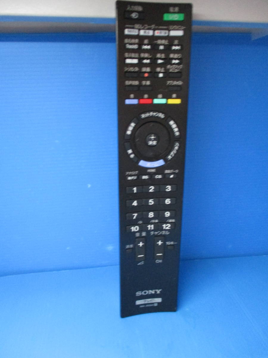 ソニー 地デジテレビ用 リモコン RM-JD024拍卖