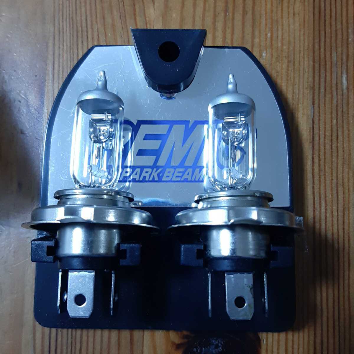 ダイワ レミックススパークビームハロゲンバルブ拍卖