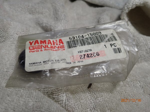 ヤマハ クラッチプッシュスクリューオイルシール 93104-15009 B拍卖