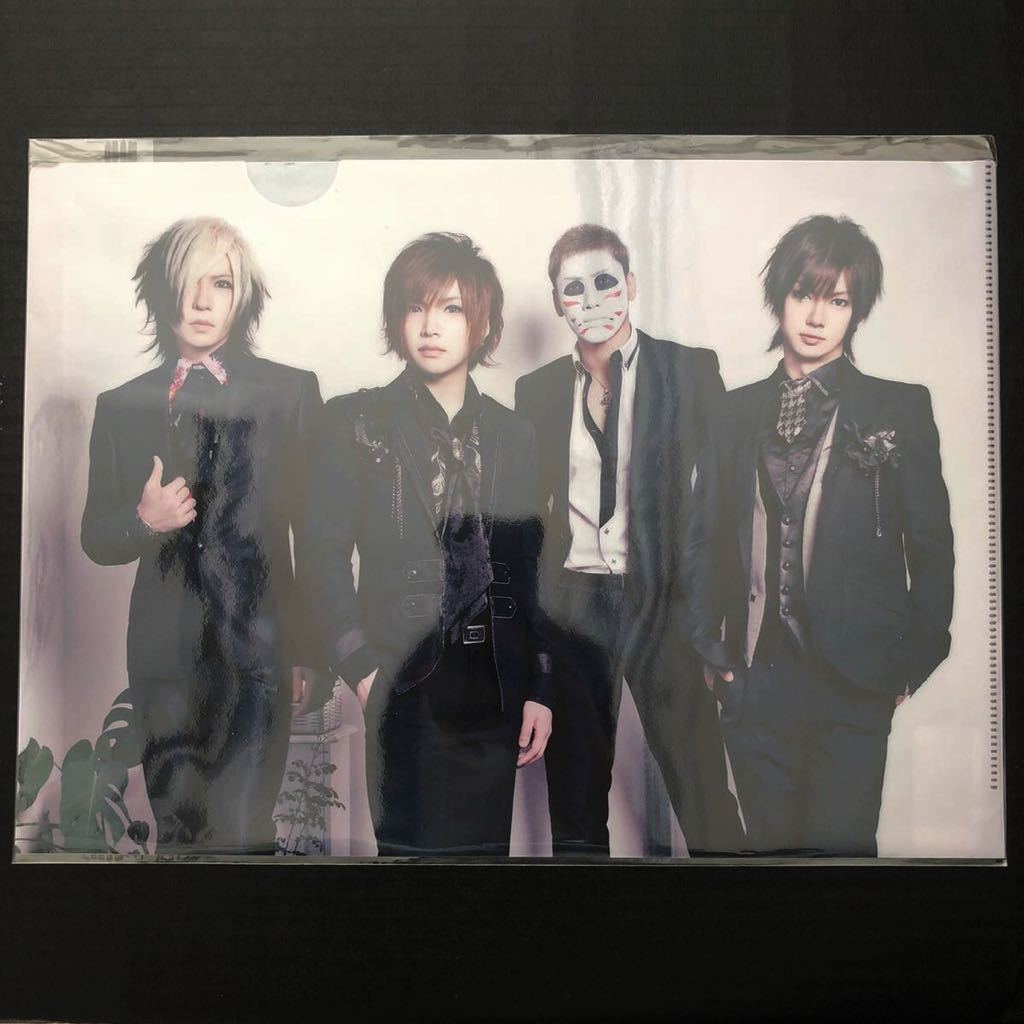 新品★オールゲイズ二丁目のユウジ クリアファイル④【2017年. ゴールデンボンバー 鬼龍院翔 喜矢武豊 歌広場淳 樽美酒研二 ゲイツ 追加】拍卖