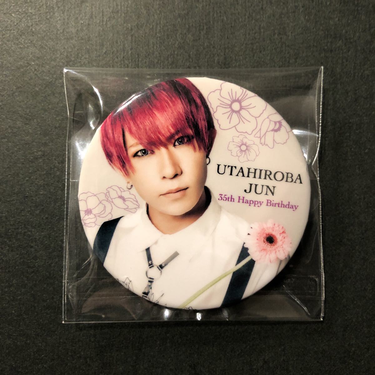 缶バッジ☆2020年バースデー 歌広場淳①【35th ゴールデンボンバー グッズ 実写】拍卖