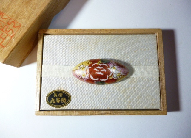 Ж 九谷焼 帯留め Ж 九谷焼き 九谷拍卖