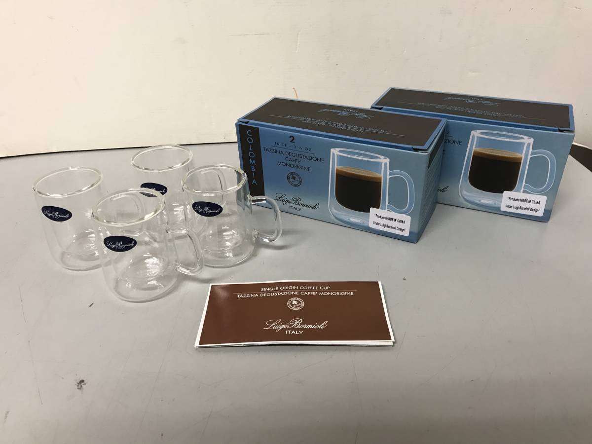 Luigi Bormioli ルイジ ボルミオリ ITALY イタリー CAFFE マグカップ コーヒーカップ クリアガラス 4個セット拍卖