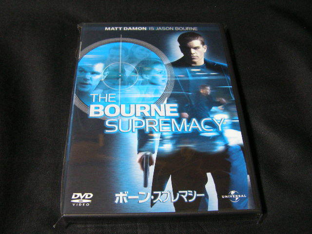 **ボーン・スプレマシー**のDVD (レンタル用ではありません) 拍卖