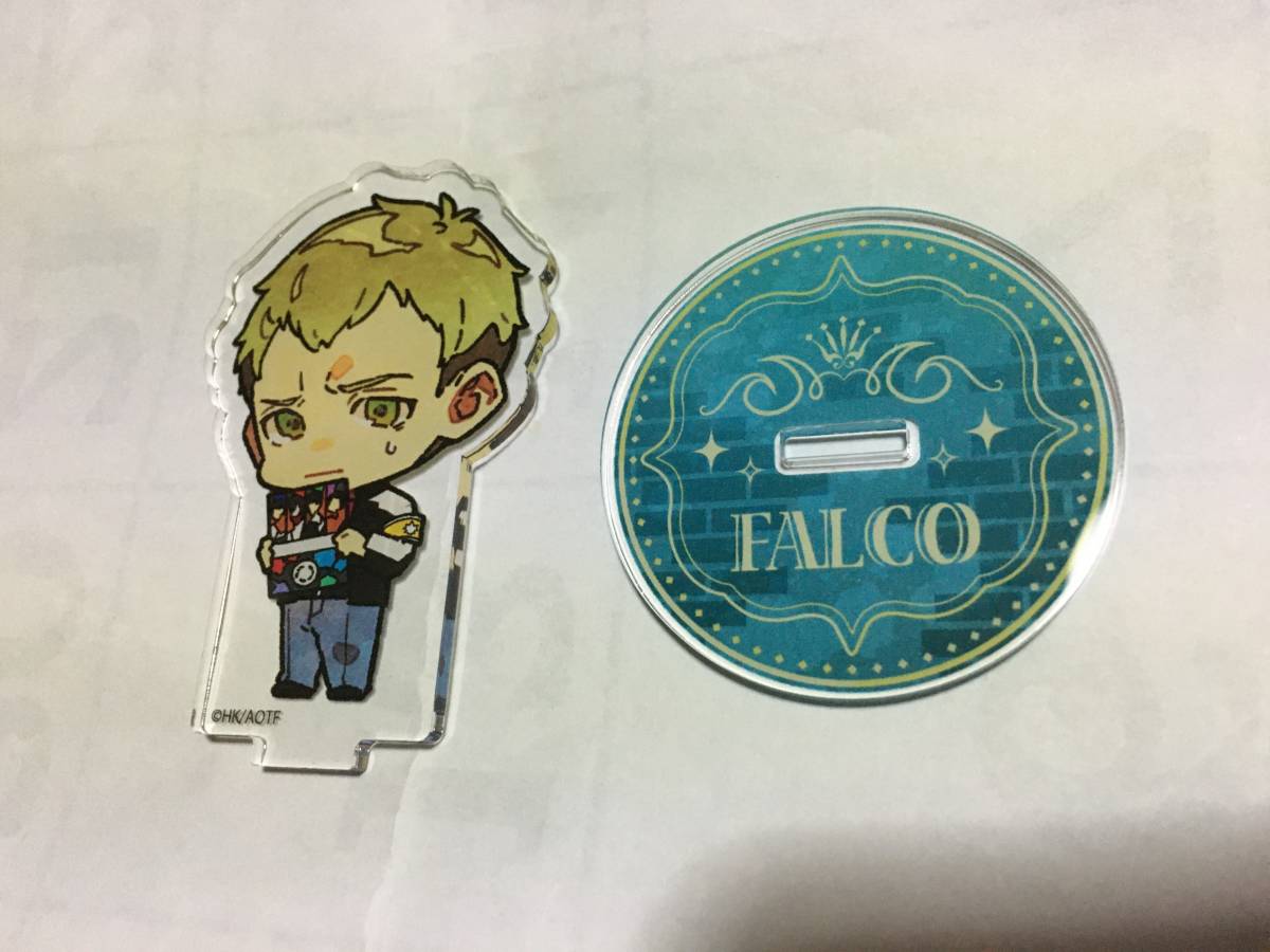 進撃の巨人 ジョイポリス アクリルスタンド ファルコ拍卖