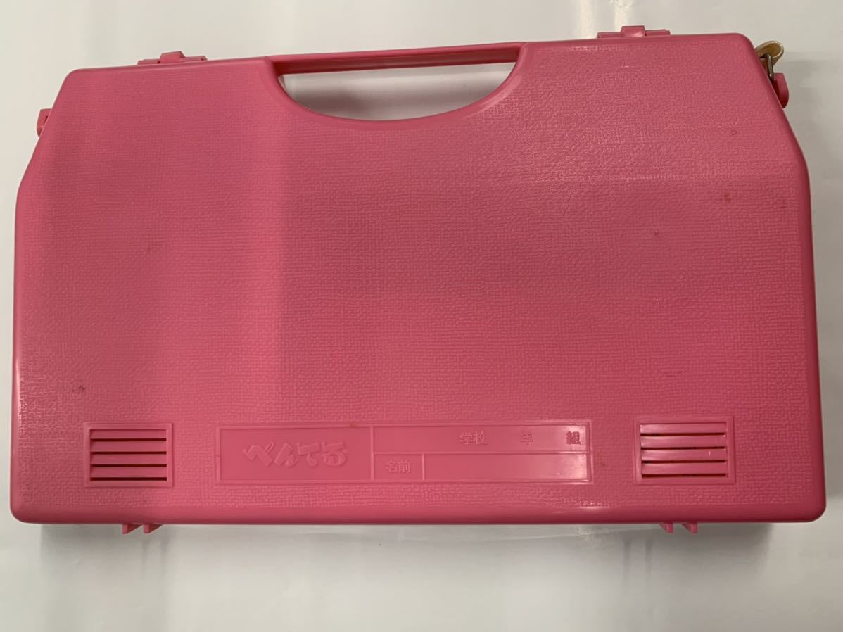 昭和レトロ★ぺんてる・絵の具セット・ピンク色ケース入り拍卖
