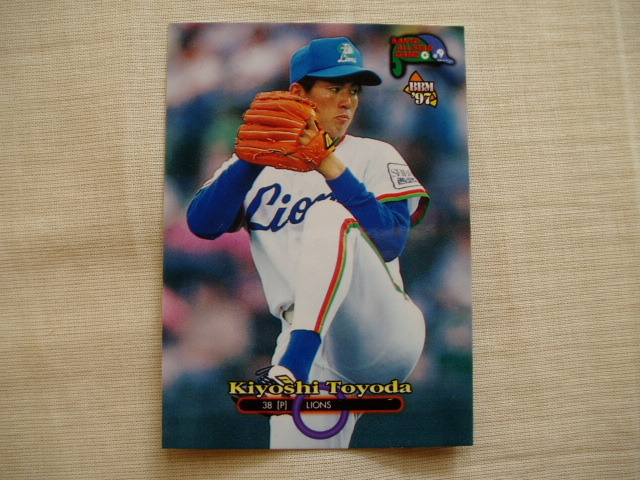 豊田清■BBM1997 西武ライオンズ オールスター拍卖