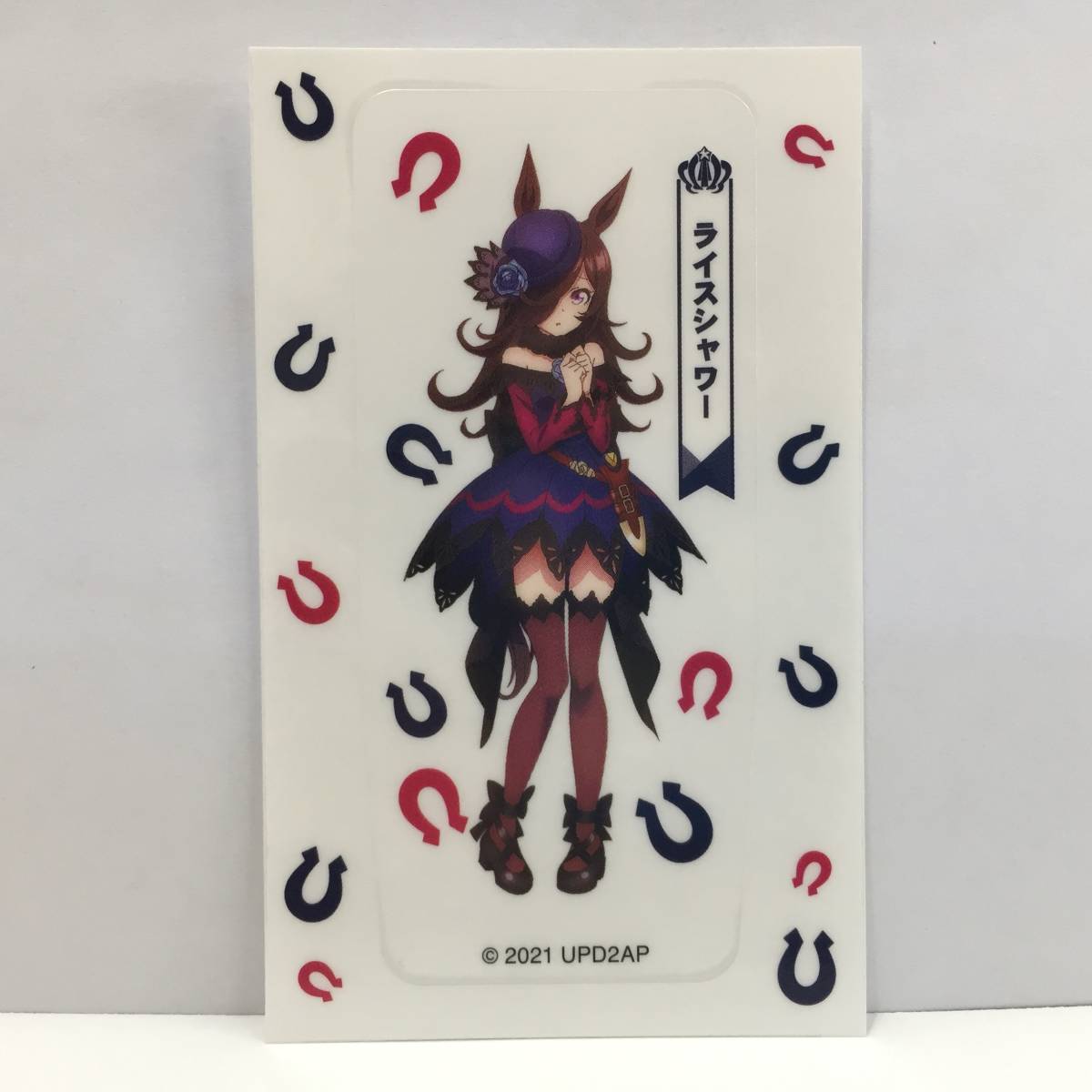 送料85円~★ウマ娘 プリティーダービー season2 ぱかうけ シール ライスシャワー★ステッカー ばかうけ拍卖