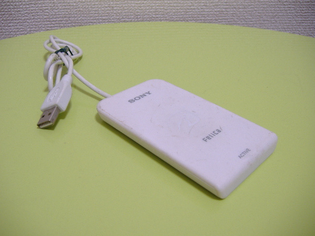 【SONY 非接触ICカードリーダー/ライター(Felica)RC-S320 Win10動作確認】拍卖