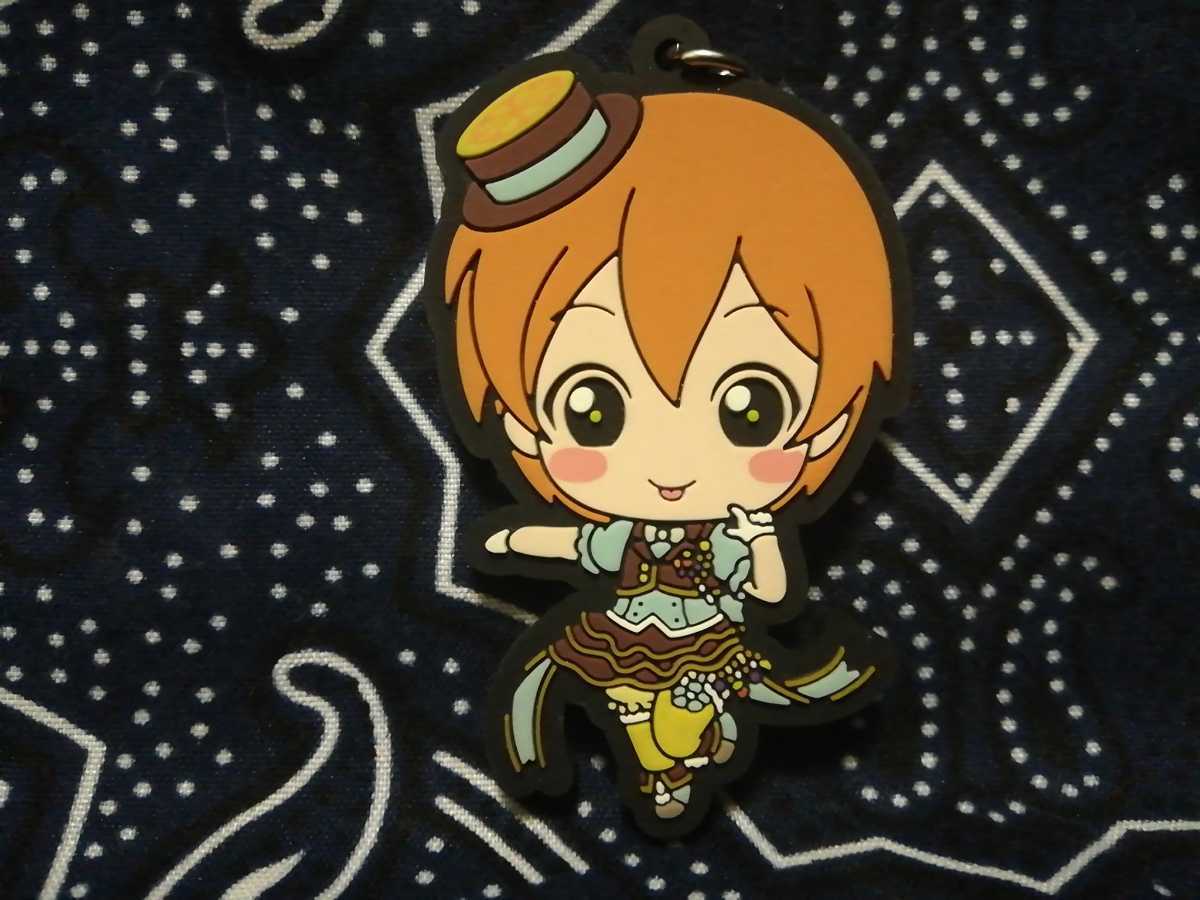 12-2 ラブライブ ラバーストラップ 星空凛拍卖