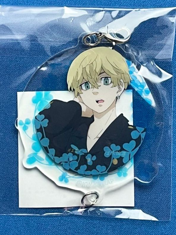 東京リベンジャーズ 1月と7月くじ B賞 描きおろし連結アクリルチャーム 松野千冬 新品未開封拍卖