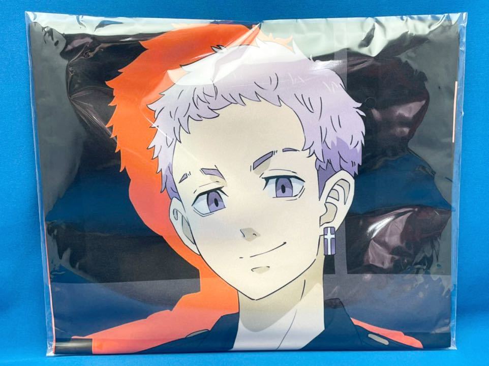 東京リベンジャーズ 1月と7月くじ A賞 描きおろしロングクッションカバー 三ツ谷隆 新品未開封拍卖