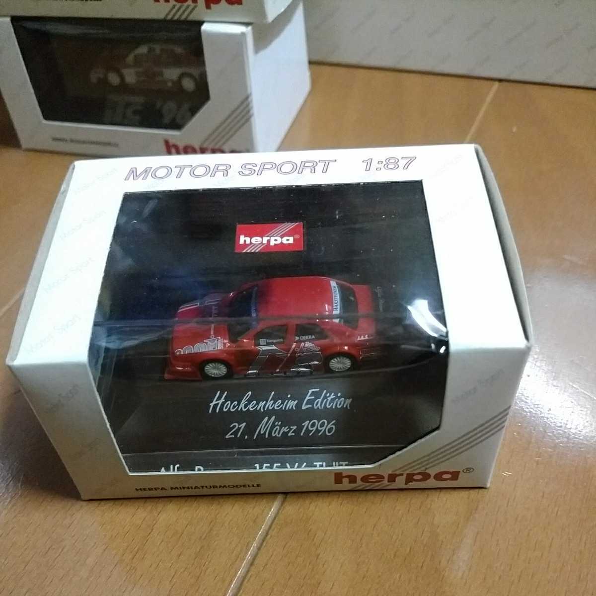herpa ヘルパ 1/87 ALFA ROMEO 155 V6 T1 アルファロメオ ITC DTM 1996 タルキーニ ホッケンハイム 拍卖